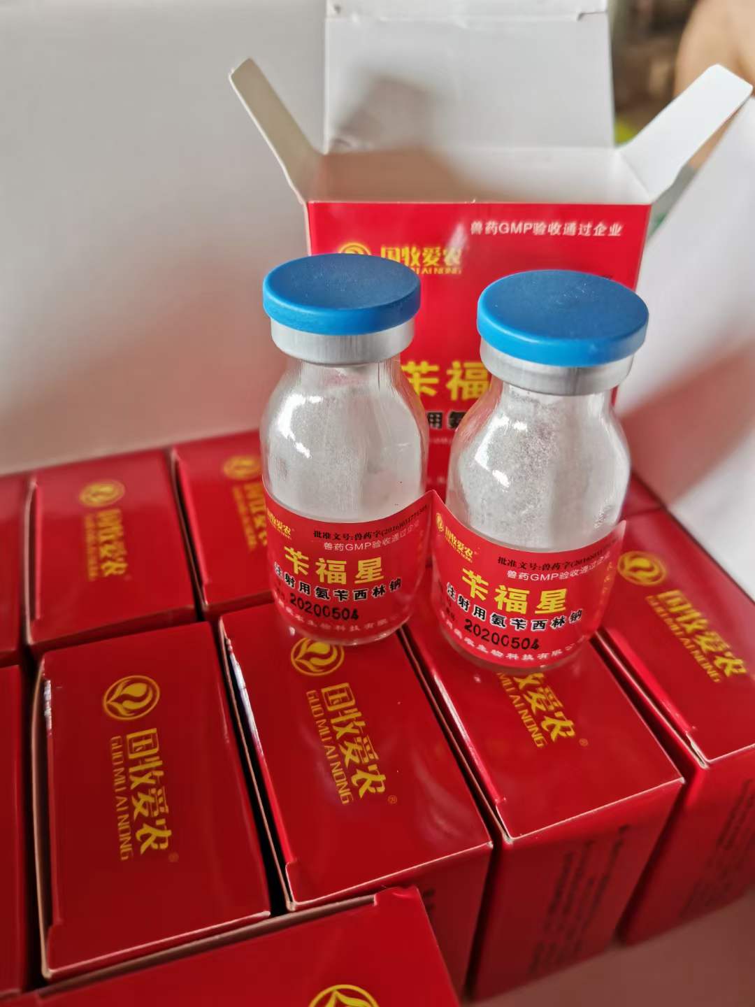 微信图片_20220511085450.jpg