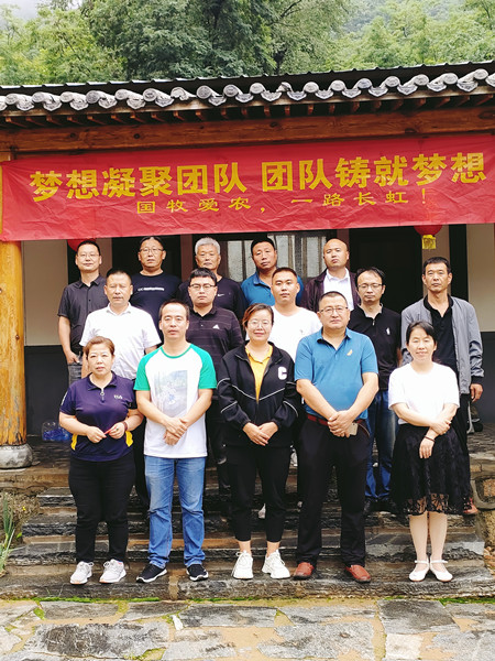 微信图片_20220704144302_副本.jpg
