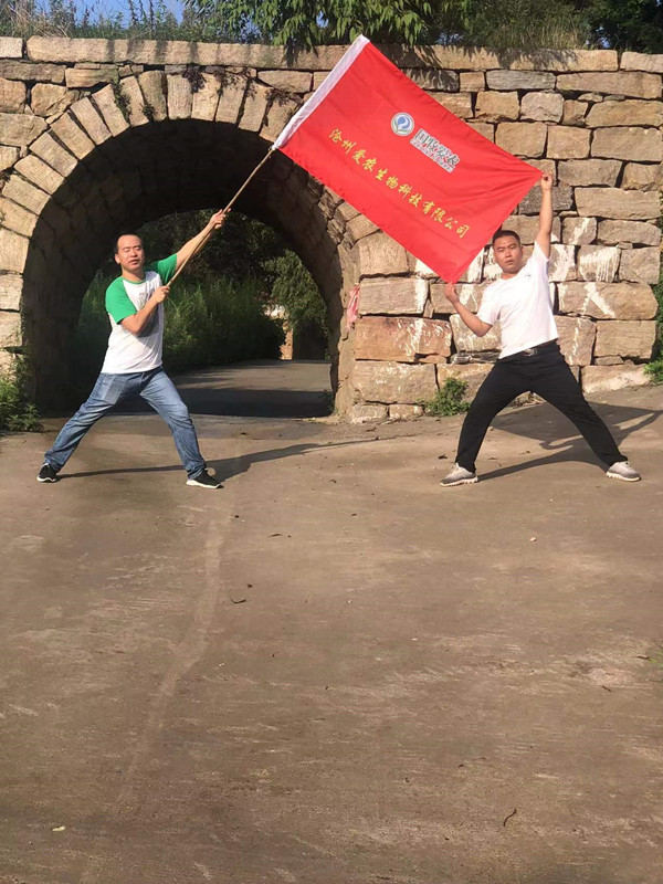 微信图片_20220704144053_副本.jpg