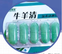 微信图片_20230403095521.png