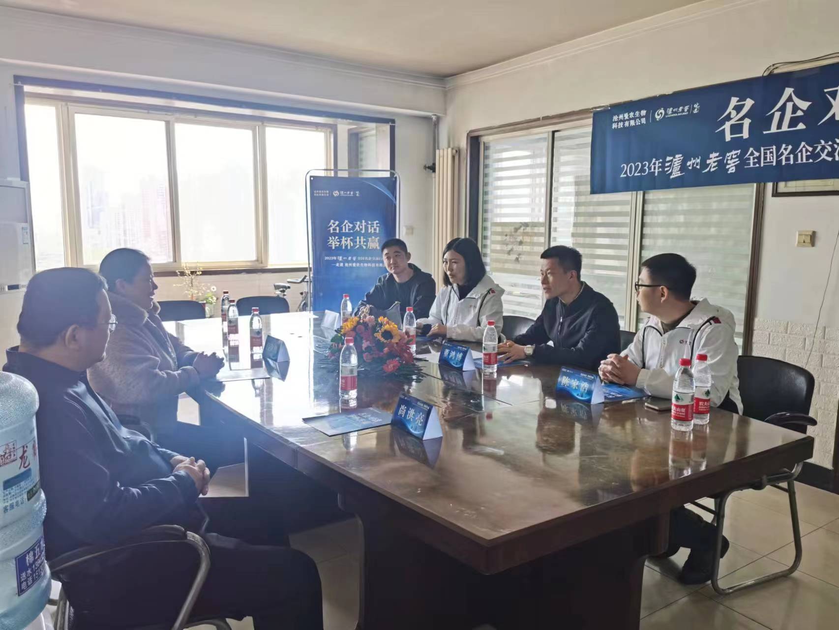 微信图片_20230419150052.jpg