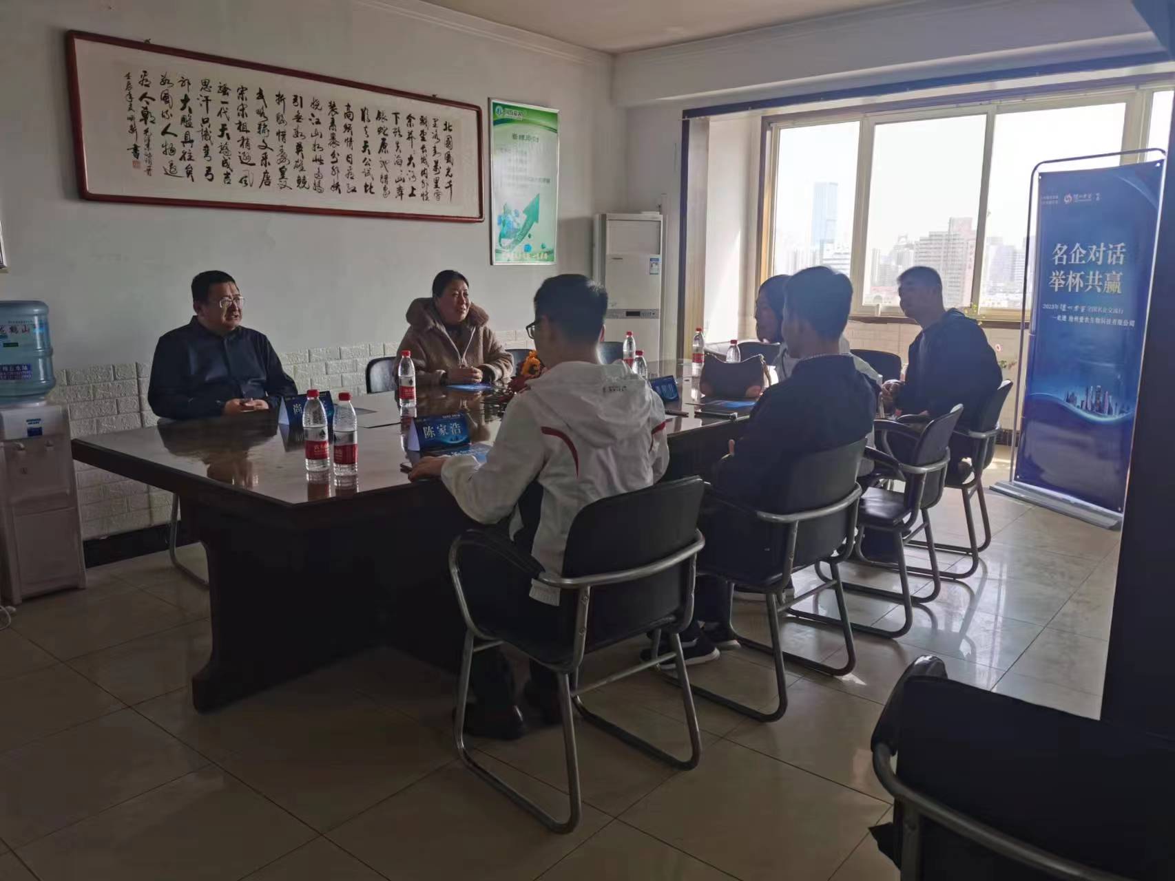 微信图片_20230419150045.jpg