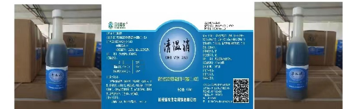 39dd55106d5a1f730eb85cbe9a07ce5.png