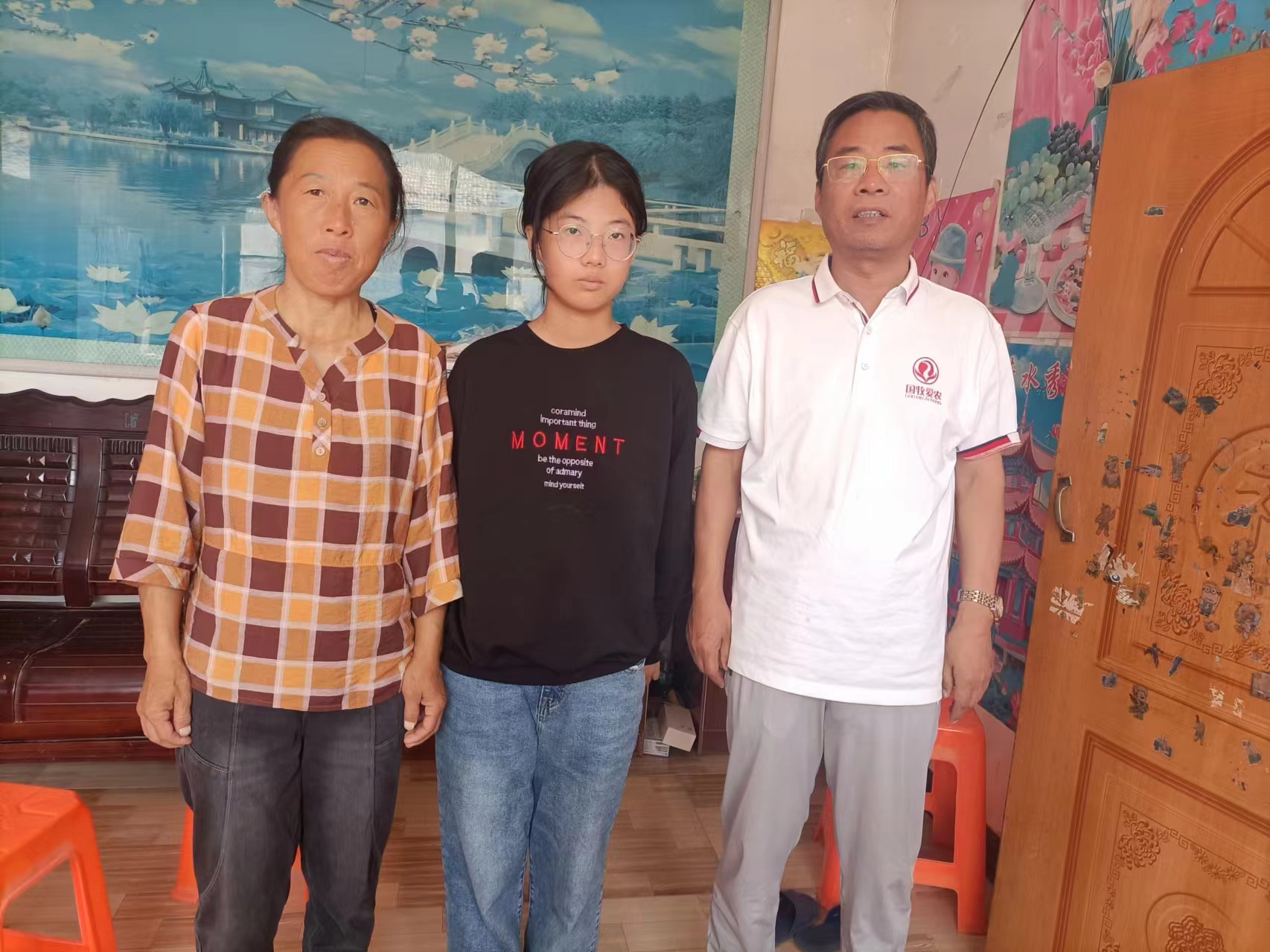 微信图片_20231004105343.jpg