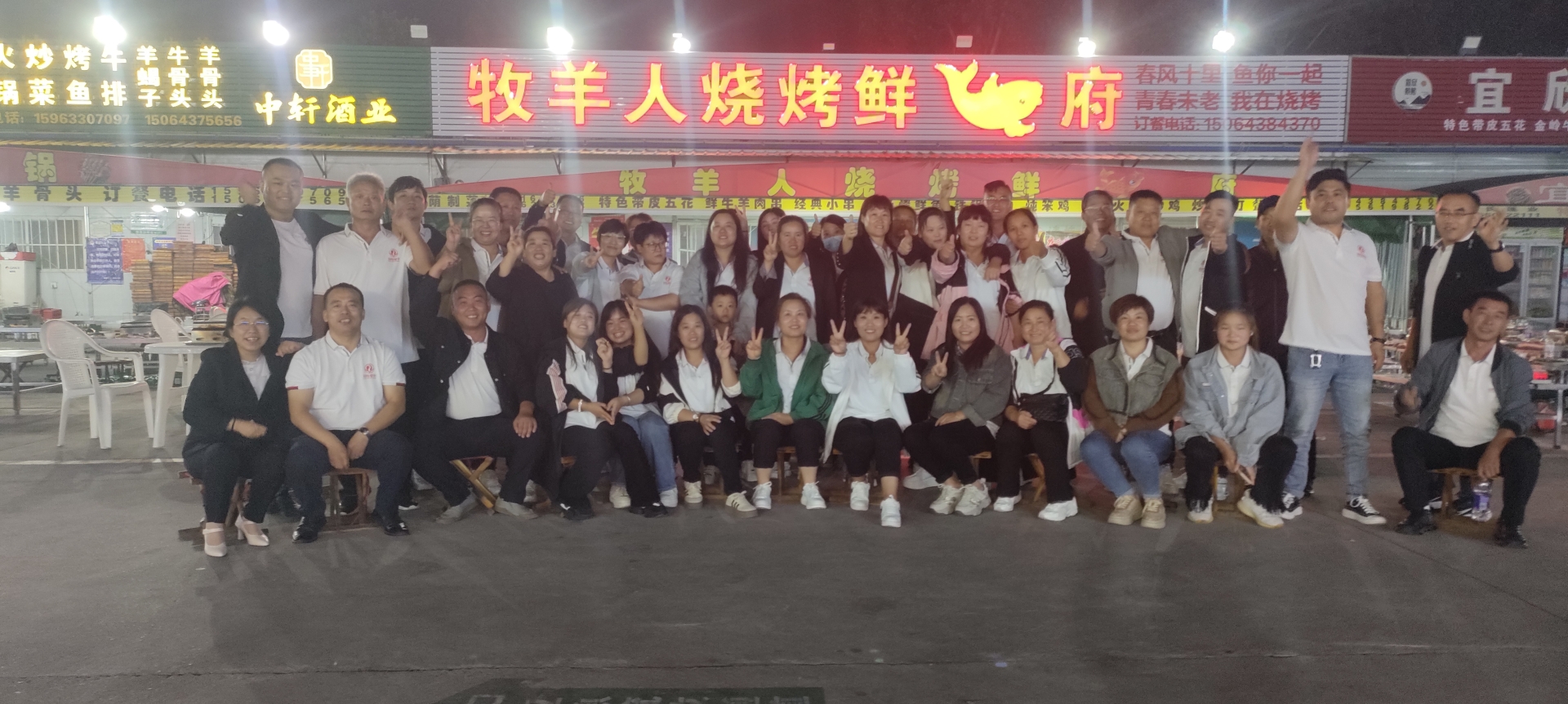 微信图片_20230927094518.jpg