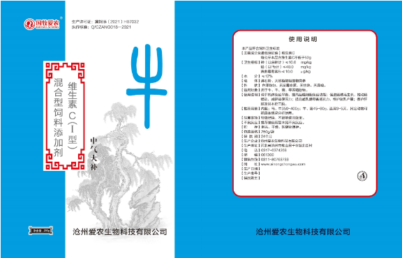 微信图片_20231122104450.png