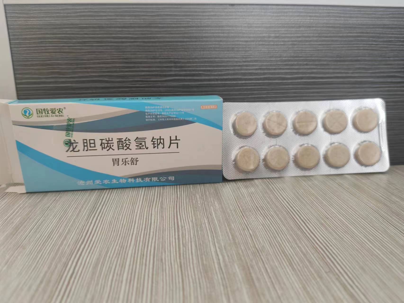 微信图片_20231128100505.jpg