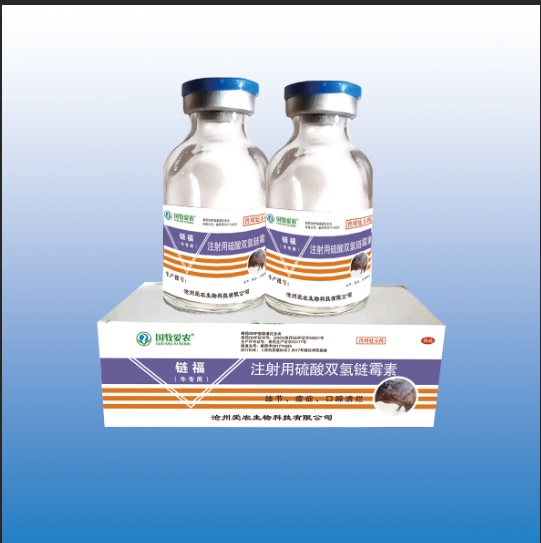 微信图片_20231023110154.png