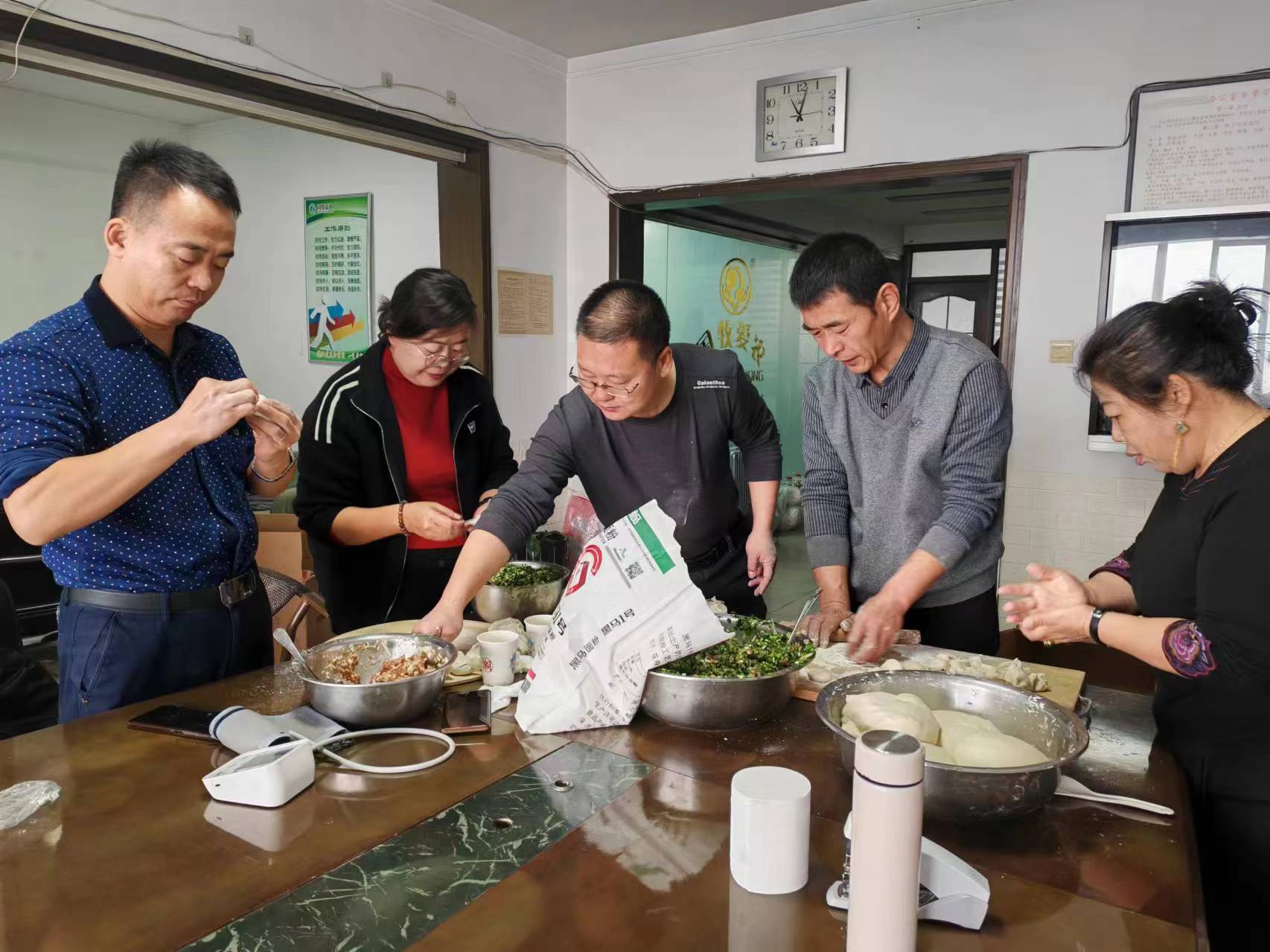 微信图片_20240131112008.jpg