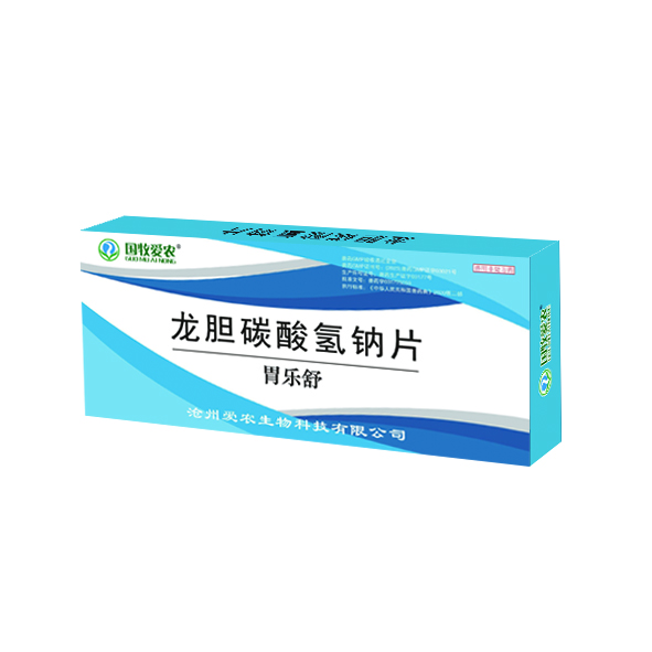微信图片_20230915165746.jpg