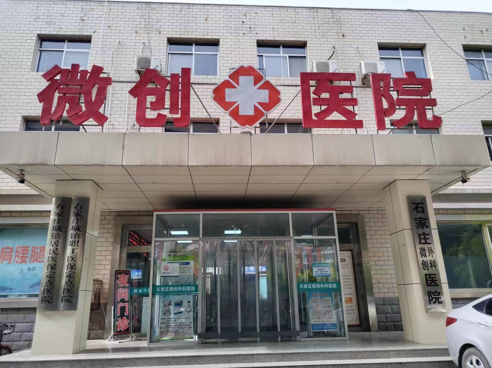 微信图片_20240501095225.jpg