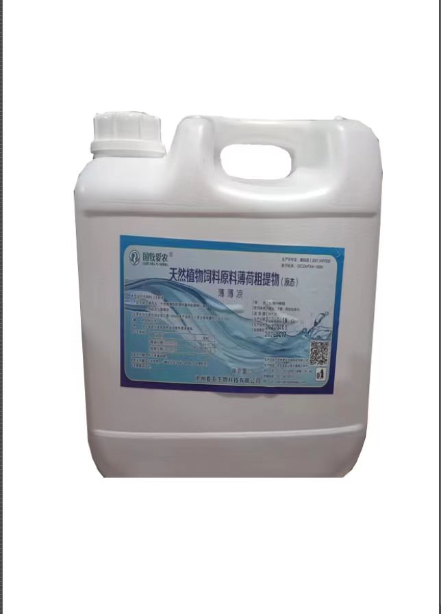 薄薄凉.jpg