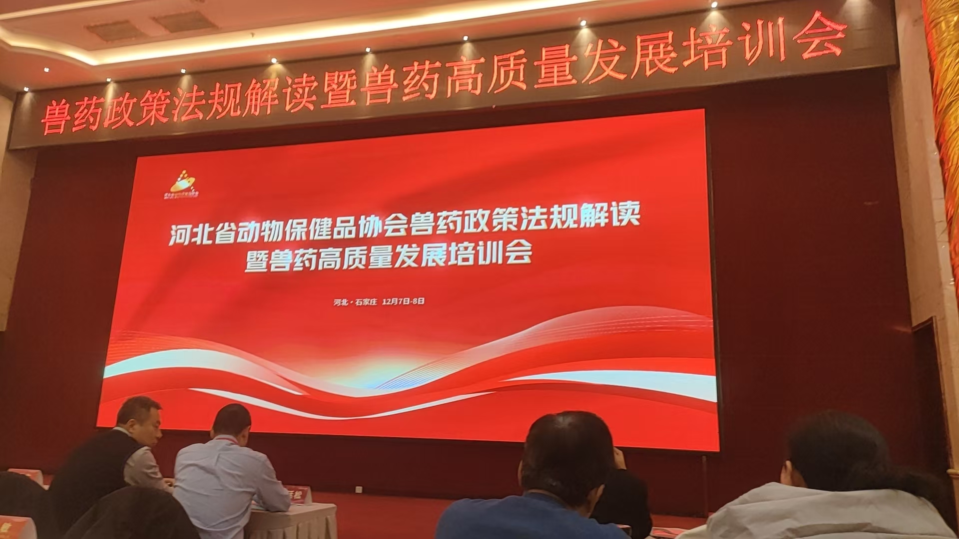 微信图片_20241218100249.jpg
