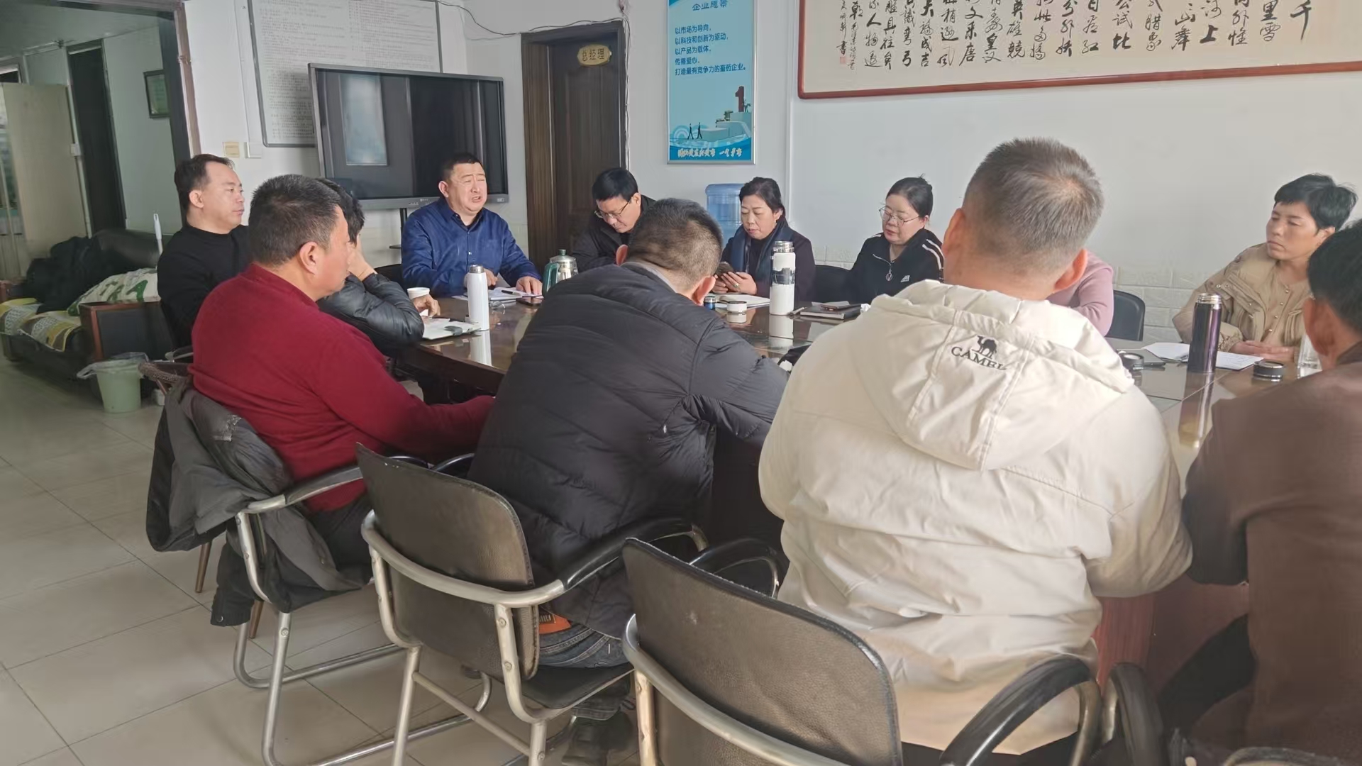 微信图片_20250120090911.jpg