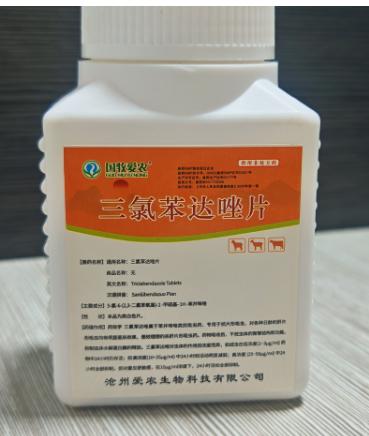 68ebcd6518277d013c749984ff61641.png
